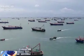 场面壮观！南海休渔季结束 万艘渔船陆续出海争“鲜”图片