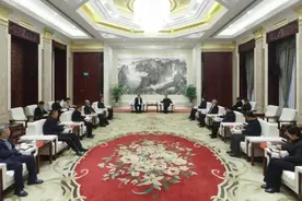 省驻沪办邀请上海华谊集团赴黔开展产业合作调研图片