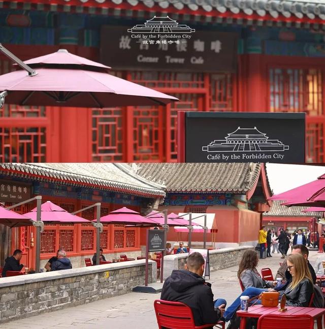 北京赏秋“绝配”来了！