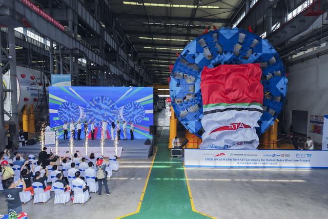 河南造国之重器又创下第一！国产盾构首次携“产品生态圈”出口海外