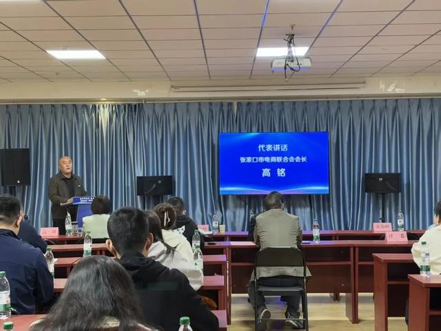 点燃电商新引擎，赋能区域新发展——桥西区第二届电商技能大赛圆满落幕