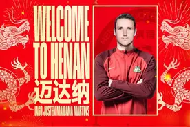 河南队官宣10人加盟，整条外援中轴线+多名内援边路好手图片