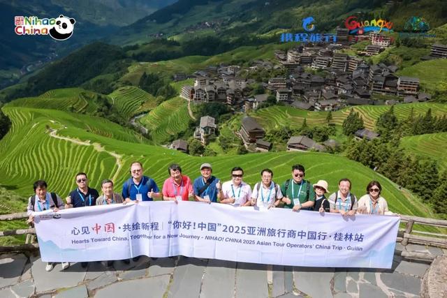 心见中国·共绘新程—“你好！中国”亚洲旅行商中国行·桂林站圆满落幕！