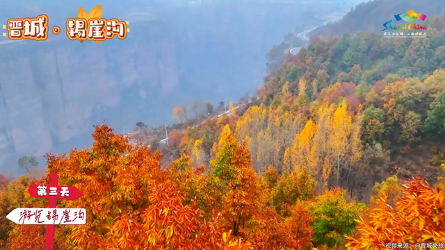 太行秋渐浓！山西的秋天，藏着最让人心动的模样