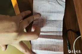学员一天没学却迟迟拿不到退费，驾校：工作人员离职，一周内就退图片