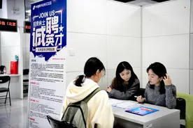 高校毕业生等青年就业服务攻坚行动启动，推出这些硬核措施图片