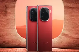 iQOO12系列燃途版今天开售 起步512GB 售价4299起图片
