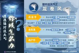 天天315｜海口一商家冒充火山洞藏原浆酒被罚 已查封23994瓶白酒图片