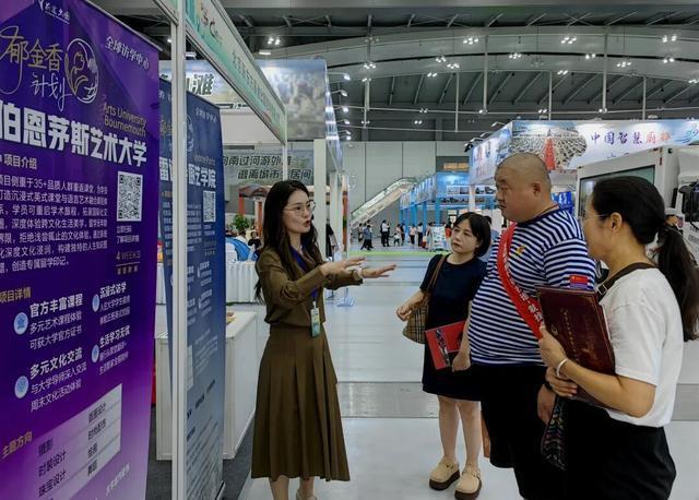 2025山东省研学旅游资源对接会在滨州举办
