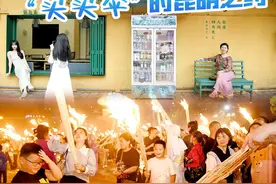 自带“凉”方~这个夏天，22℃的春城异常“火热”！图片