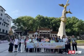 助力旅发！“名家大咖衡阳行”活动在雁峰区火热开展图片