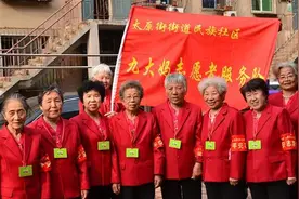 桑榆未晚霞满天——辽宁省“银发”志愿服务力量为基层治理添彩图片