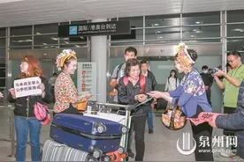 打造国际推广矩阵 泉州发力接好“国际流量”图片