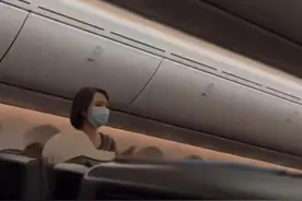 事发飞上海航班！女子大闹机舱，原因离谱，致飞机延误近2小时？最新回应图片