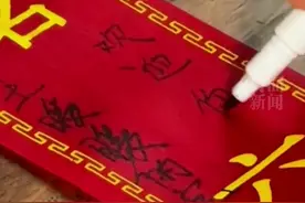 恭喜！时隔五年，孕妇泰国坠崖案当事人王暖暖再为人母❤️儿童节晒祈福视频被刷屏祝福图片