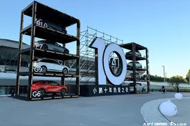 MONA M03上市两天大定破3万！何小鹏：游到海水变蓝图片
