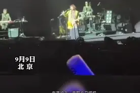 伍佰演唱会在线辟谣不唱歌：这不是大合唱，网络上讲的不要相信图片