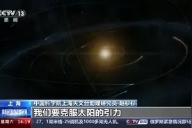 什么是黑洞？给5500万光年外的黑洞拍照片分几步？一文了解图片