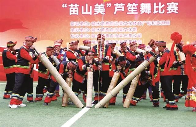 融水芦笙斗马节的精彩活动上柳州日报啦