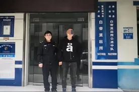 评论区留言也不能“开黄腔”！一网民在短视频评论区造谣被罚图片
