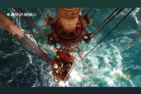 实干中国 | 深海钻井破浪人图片