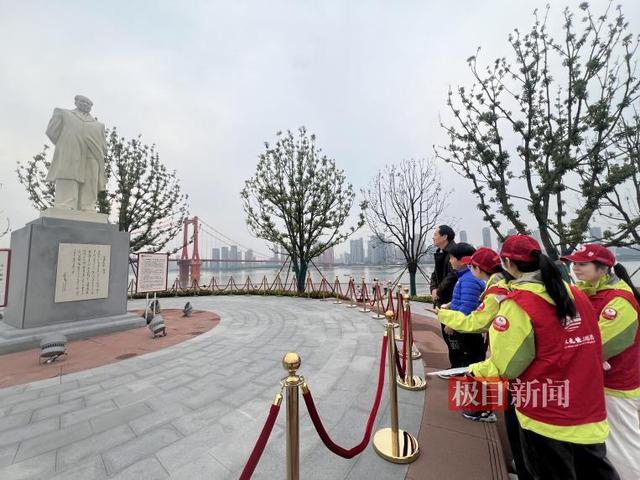 青春志愿闪耀武昌湾，红色文脉薪火永相传