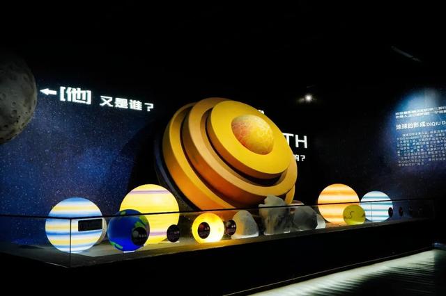 请投票！沂水县“萤光探秘・地心寻踪 —— 自然与科技的深层对话”研学线路入围！