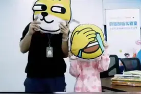 路见“急”事，出手相助！深圳“小孩姐”，好掂！图片