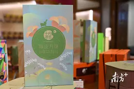 江门知识局｜藏在月饼里的侨乡文化，你了解多少？图片