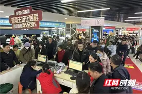 “国补”政策再升级 4个多月时间长沙家电以旧换新卖了30多个亿图片