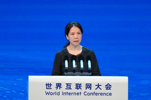 世界互联网大会数字丝路发展论坛发布智库合作计划系列成果