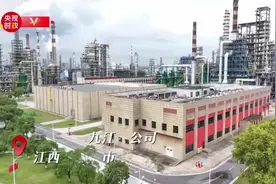 习近平江西行丨绿色低碳 智能制造——走进中国石化九江分公司视频封面