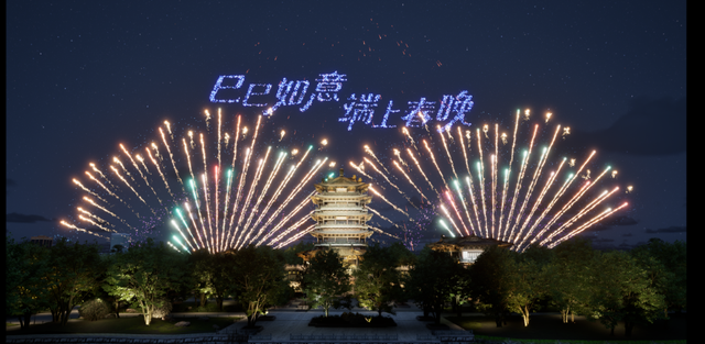 端上春晚倒计时1天！首款数字互动小游戏“蛇转乾坤”即将上线