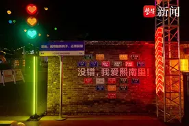 全国游客纷纷“奔赴”南京，暑期游火到“一导难求”图片