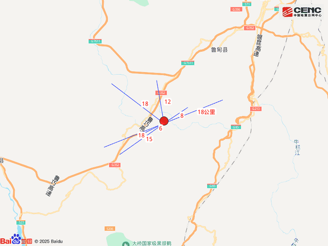 云南突发5.1级地震