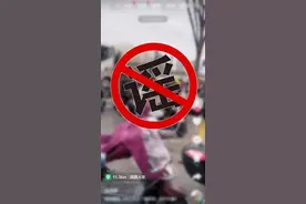 造谣救护车变摘器官车，真离谱！图片