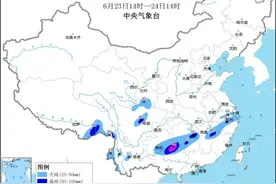 高温、暴雨双预警齐发！新一轮降雨“无缝衔接”，注意防范→图片