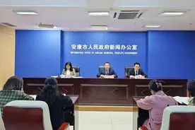 安康水环境质量和平均改善指数全省“双第一”图片
