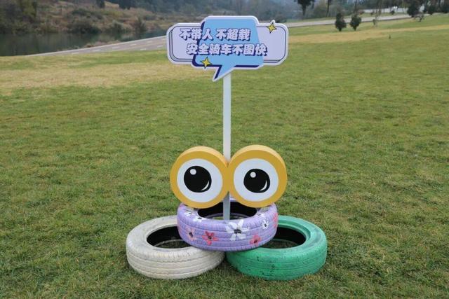 打卡！曲靖首个交通安全主题公园，遛娃学知识，闯关超有趣！