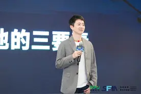 AI大模型如何助力行业发展？业内专家：大模型不但将成为金融业的数字化劳动力，还将促进金融机构数字化转型图片