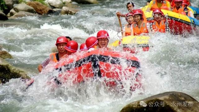 永州发布丨永州文旅杀疯了！超级福利大放送，国庆8天玩到上头！