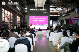 “草莓味”马拉松又要来啦！2024南京溧水半马定档3月3日图片
