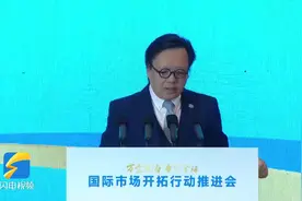 亚马逊中国公共政策及政府事务高级总监刘涛：推动山东企业高质量出海图片