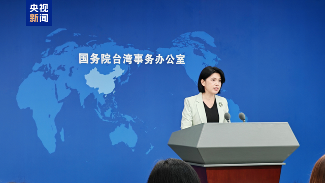 国台办欢迎更多台胞来大陆走走看看