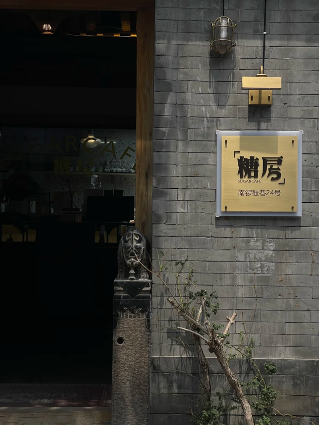 我打赌，这些微风露台你还没去过……
