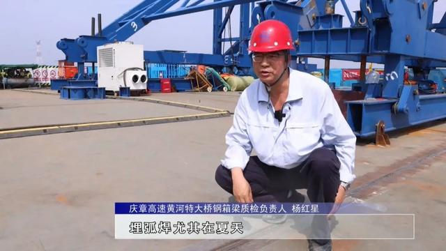 这个高速经过高青，有新进展！