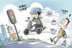 乱停乱放、消防安全……共享电单车如何便民不添堵图片