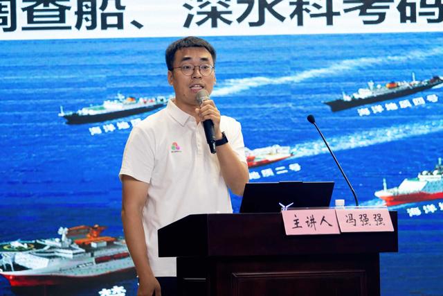 揭秘！十五运会和残特奥会为何赴深海采集“源火”