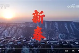 新春走基层 西藏 边检站民警：保通生命线 守护国境线图片