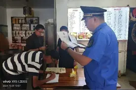 【专项执法】静安城管开展餐饮店油烟净化装置执法检查图片